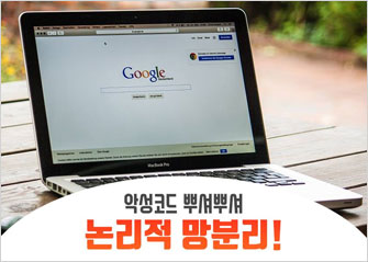 Sharp looks for 2018